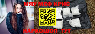 МДПВ Жуковский