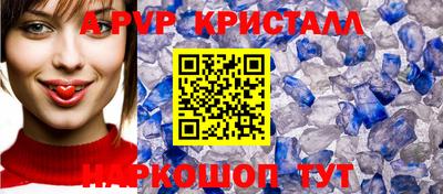 МДПВ Жуковский