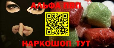 jwh Заводоуковск