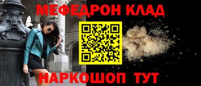 jwh Заводоуковск