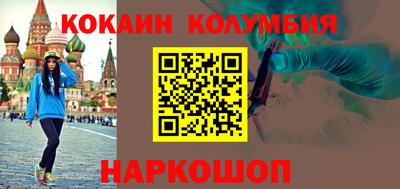 МДПВ Жуковский