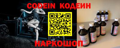 каннабис Заволжье