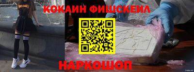 jwh Заводоуковск