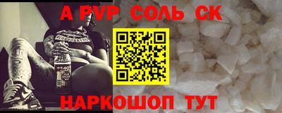 МДПВ Жуковский