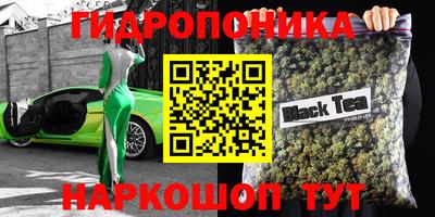 кокаин перу Донецк