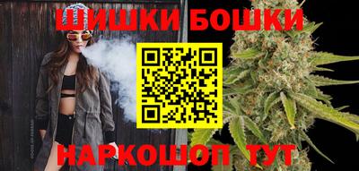 каннабис Заволжье