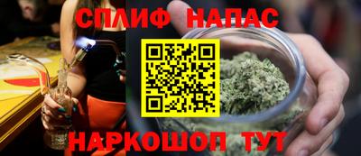 jwh Заводоуковск