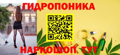 jwh Заводоуковск