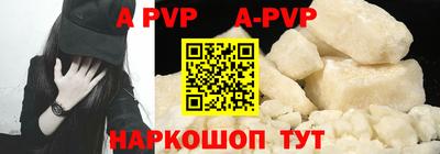 jwh Заводоуковск