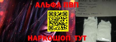 МДПВ Жуковский