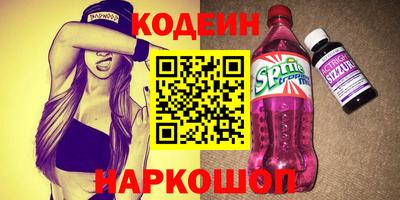 каннабис Заволжье