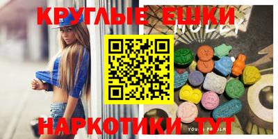 каннабис Заволжье