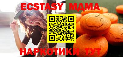 jwh Заводоуковск