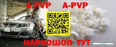 jwh Заводоуковск