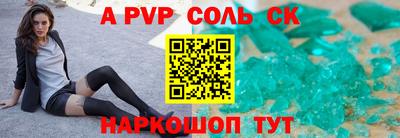 МДПВ Жуковский
