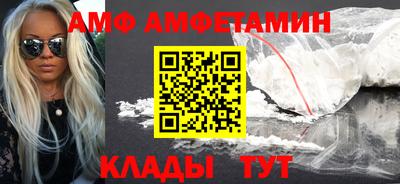 jwh Заводоуковск