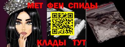apvp Донской