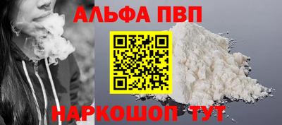 МДПВ Жуковский