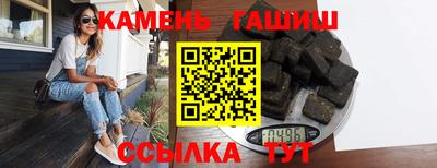 jwh Заводоуковск