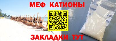 каннабис Заволжье