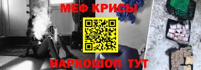 МДПВ Жуковский