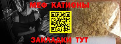 jwh Заводоуковск