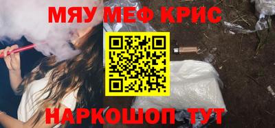 МДПВ Жуковский