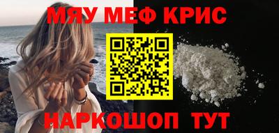 jwh Заводоуковск