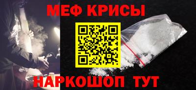 jwh Заводоуковск