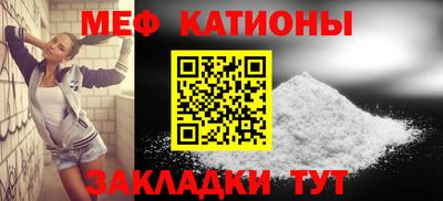 каннабис Заволжье